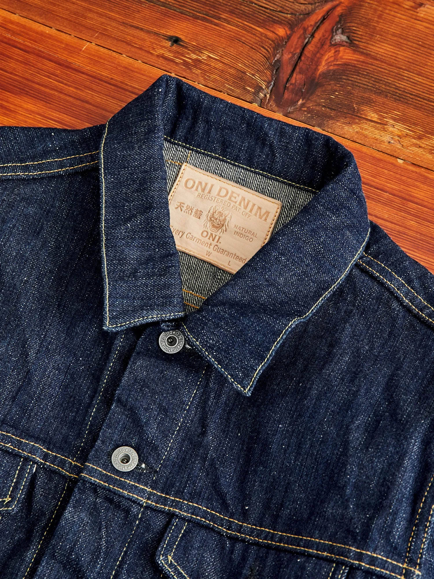 02527P "Kiwami" 16oz Natural Indigo Selvedge Denim Jacket