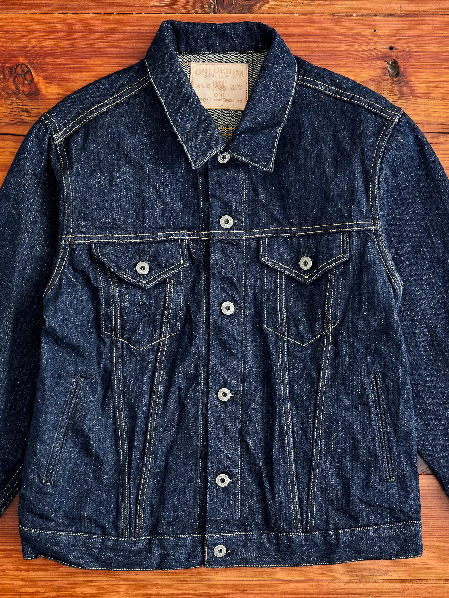 02527P "Kiwami" 16oz Natural Indigo Selvedge Denim Jacket